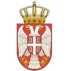 Uis